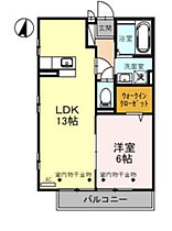 ヴィルヌーブ 205号室 ｜ 埼玉県ふじみ野市駒林元町３丁目（賃貸アパート1LDK・2階・45.29㎡） その2