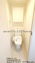 グレイス川越 107号室 ｜ 埼玉県川越市旭町１丁目（賃貸マンション1K・1階・23.60㎡） その8