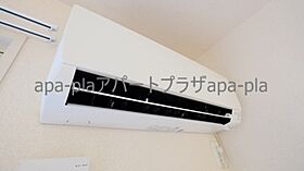 ロンサール 106号室 ｜ 埼玉県川越市新宿町４丁目（賃貸アパート1LDK・1階・35.35㎡） その14