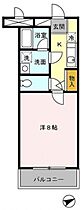 メイプルヒルズ 405号室 ｜ 埼玉県ふじみ野市上福岡１丁目（賃貸マンション1K・4階・26.56㎡） その2