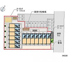 レオネクストパークふじみ野 104号室 ｜ 埼玉県ふじみ野市うれし野１丁目 （賃貸アパート1K・1階・26.08㎡） その11