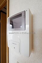 アムール mizu 101号室 ｜ 埼玉県ふじみ野市大原１丁目（賃貸アパート1K・1階・24.84㎡） その12