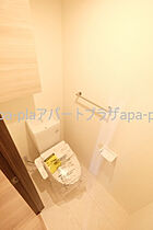 D-RESIDENCE東田町 106号室 ｜ 埼玉県川越市東田町（賃貸アパート1LDK・1階・34.53㎡） その11