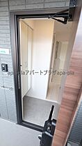 サルターレ 301号室 ｜ 埼玉県川越市新宿町５丁目（賃貸アパート1LDK・3階・38.43㎡） その21