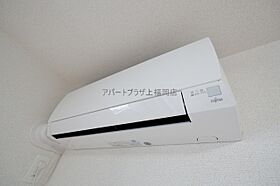 ウエストエデン 105号室 ｜ 埼玉県ふじみ野市丸山（賃貸アパート2K・1階・31.65㎡） その14