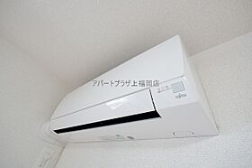 ウエストエデン 105号室 ｜ 埼玉県ふじみ野市丸山（賃貸アパート2K・1階・31.65㎡） その22