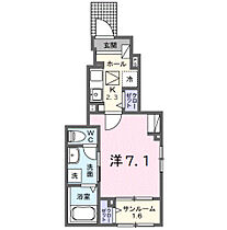 プラン　デ　エピ 101号室 ｜ 埼玉県川越市大字木野目（賃貸アパート1K・1階・29.72㎡） その2