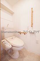 ココネ上福岡三番館 C506号室 ｜ 埼玉県ふじみ野市霞ケ丘１丁目（賃貸マンション1LDK・5階・50.69㎡） その8