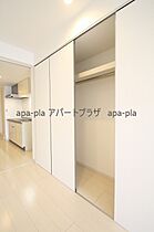 リブリ・Ｍｉ　ｃａｓｉｔａ（ミ　カシータ） 203号室 ｜ 埼玉県川越市仙波町３丁目（賃貸マンション1K・2階・28.56㎡） その12