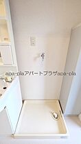 アーバンS 407号室 ｜ 埼玉県川越市脇田町（賃貸マンション1K・4階・21.68㎡） その23