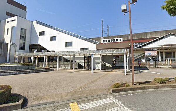 画像20:【駅】西那須野駅まで1219ｍ