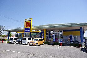 サニーコーポ末広II 102 ｜ 栃木県大田原市末広２丁目（賃貸アパート1R・1階・26.50㎡） その22