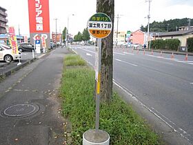 プリムヴェール　壱番館 202 ｜ 栃木県大田原市富士見１丁目（賃貸アパート1K・2階・26.72㎡） その22