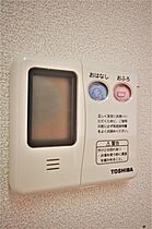 ＤＩリバティーマンション 207 ｜ 栃木県大田原市若松町（賃貸マンション1R・2階・30.60㎡） その11