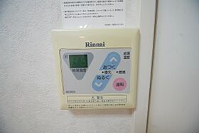 ＤＩロジュマン 204 ｜ 栃木県大田原市若松町（賃貸アパート1R・2階・26.50㎡） その16