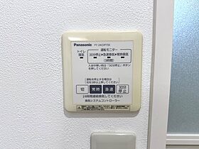 メゾンにしざわ 101 ｜ 滋賀県東近江市今堀町（賃貸アパート1LDK・1階・42.80㎡） その17