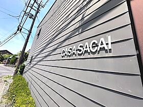 CASA SACAI 205 ｜ 滋賀県東近江市建部堺町（賃貸アパート1K・2階・26.08㎡） その3