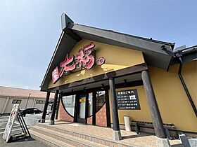 ロイヤルスターデン聖 103 ｜ 滋賀県東近江市聖徳町（賃貸アパート1LDK・1階・30.39㎡） その19