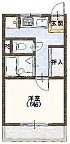 メゾンドエリジェ 202 ｜ 滋賀県東近江市八日市緑町（賃貸マンション1K・2階・24.37㎡） その2