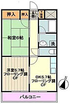 日野旭が丘ハイデンス A304号室 ｜ 東京都日野市旭が丘１丁目（賃貸マンション2DK・3階・45.23㎡） その2