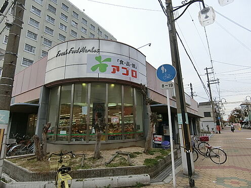 一棟マンション-大阪市大正区南恩加島４丁目 食品館アプロ　つるまち店まで1459m