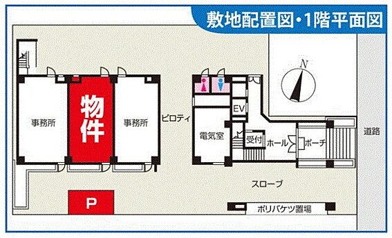 店舗・事務所・その他-豊島区南大塚2丁目 区画図