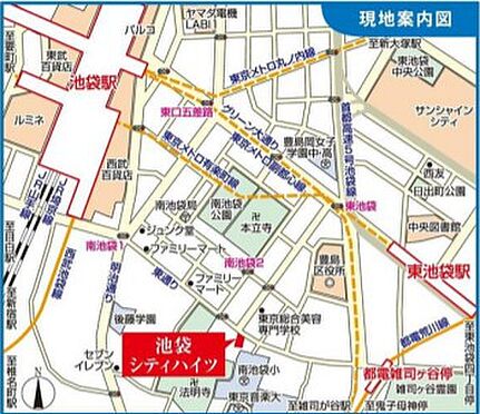 店舗・事務所・その他-豊島区南池袋3丁目 地図
