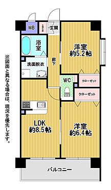 区分マンション-福岡市東区箱崎３丁目 最上階角部屋の2LDKです
