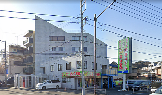 一棟マンション-横浜市磯子区丸山１丁目 外観