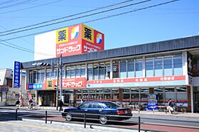 ベルピア上福岡第3 103号室 ｜ 埼玉県ふじみ野市西原１丁目（賃貸アパート1R・1階・16.95㎡） その26