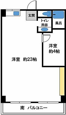 区分マンション-神戸市中央区北野町２丁目 広々とした住空間が魅力