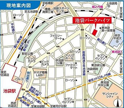 店舗・事務所・その他-豊島区東池袋2丁目 地図