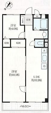 区分マンション-千葉市稲毛区黒砂台3丁目 広めの洋室10.5帖を有する2LDKです。間仕切り可能な為、家族構成や用途に合わせて3LDKとしても