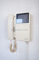 キャロットハウスベル 201号室 ｜ 埼玉県ふじみ野市新駒林１丁目（賃貸アパート1R・2階・14.45㎡） その13