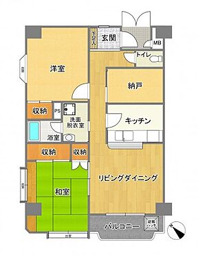 区分マンション-茅ヶ崎市汐見台 三方角部屋、2SLDK（間取りのSは納戸を表します）　