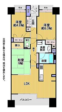 区分マンション-北九州市八幡東区大蔵１丁目 まったりくつろげる和室あります
