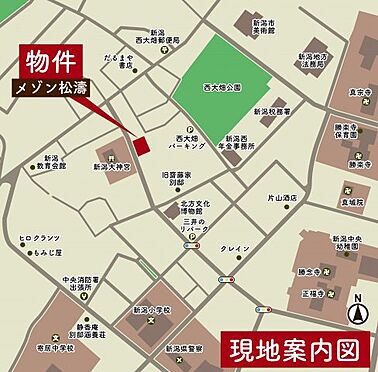 店舗・事務所・その他-新潟市中央区西大畑町 地図