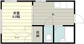 上福岡第16 201号室 ｜ 埼玉県川越市稲荷町（賃貸アパート1K・2階・23.62㎡） その2