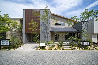 東宝ホーム 広島営業所のメイン画像