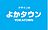 よかタウン注文住宅（糟屋営業所）のロゴ
