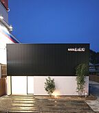 株式会社加度商の店舗・展示場・モデルハウス「株式会社加度商」の画像