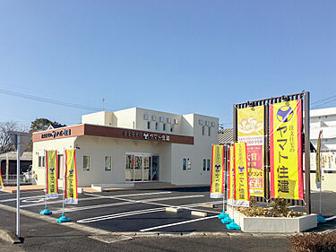 ヤマト住建　住まいのギャラリー一宮店のメイン画像