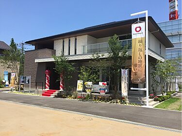 ダイワハウス UMK展示場のメイン画像
