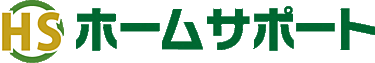株式会社ホームサポートのメイン画像