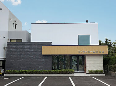 ワイケイホーム株式会社のメイン画像