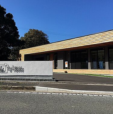 株式会社e-houseのメイン画像