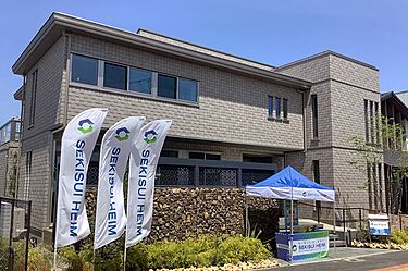 セキスイハイム 日進梅森展示場 - パルフェのメイン画像