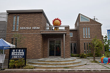 セキスイハイム 岡崎展示場 - パルフェのメイン画像