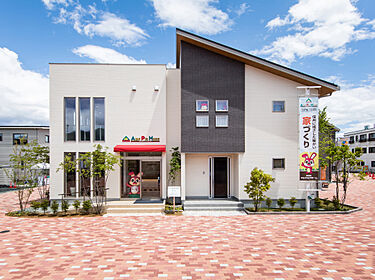 アルプスピアホームのメイン画像