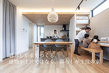 リザーブデザイン株式会社のメイン画像